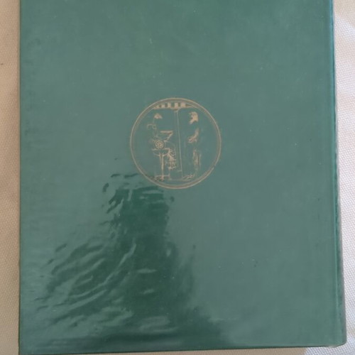 History of Greece illustrated encyclopedia used, bilingual edition 1970