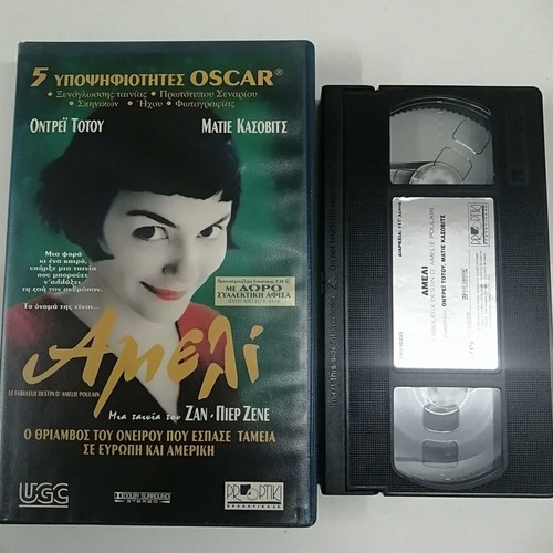 Amelie VHS tape with subtitles, social genre