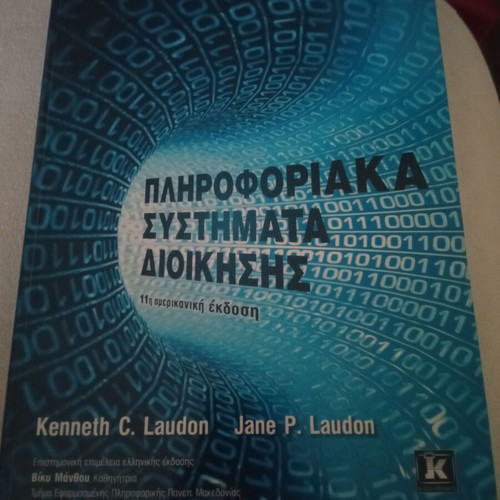 Management Information Systems like new