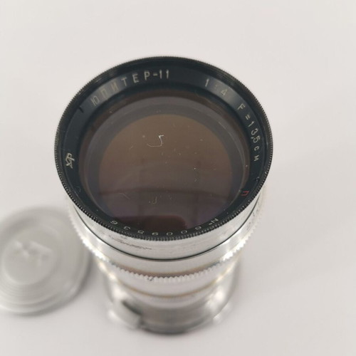 Kiev 1:4 camera lens used
