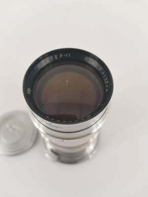 Kiev 1:4 camera lens used