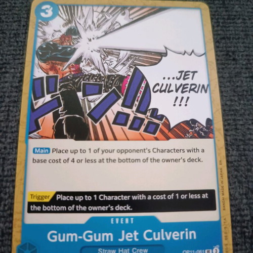 One Piece OP11 The Fist of the Divine Speed collectible cards new