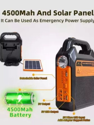 Ηλιακή λάμπα Led μουσική με Bluetooth, Fm και power bank