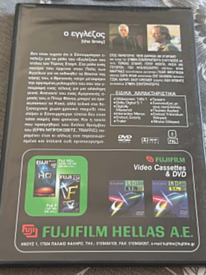 The Limey DVD