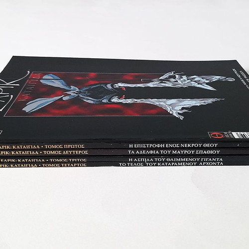 Elric Storm used comic series 4 volumes
