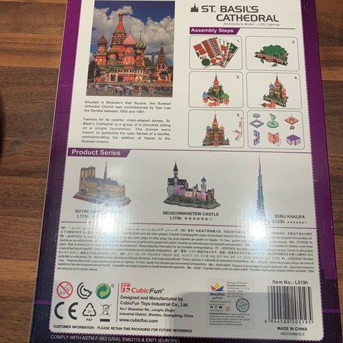 Puzzle 3D St Basils Cathedral Cubicfun new with LED lighting