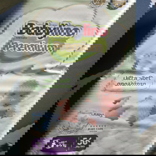 Babylino premium no3 κλειστά 4 πακέτα 224 τμχ