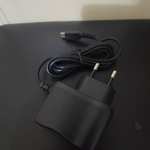 Nintendo 3DS DSi Charger like new with overvoltage protection