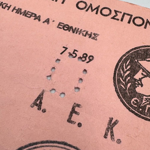 Olympiakos 0-1 AEK Football Ticket 1989 used