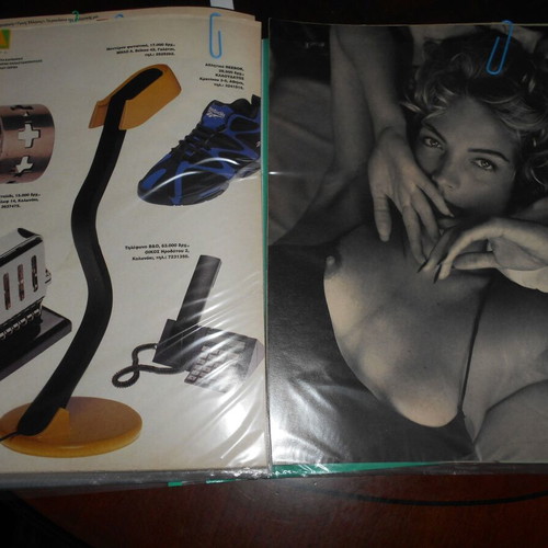 Eroticism previous century used archive with 21 articles
