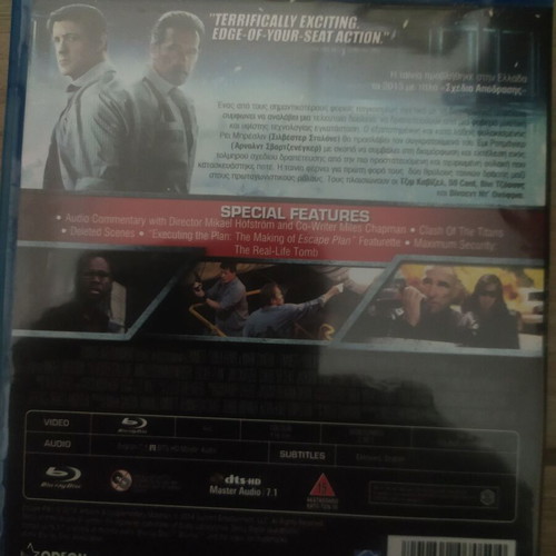 Escape Blu Ray new with Greek subtitles