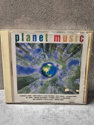 Planet Music CD used, electronic and world genres