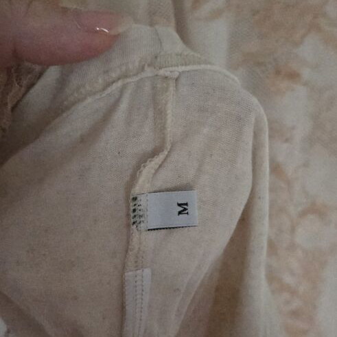 Intimissimi Easywear romantic nightdress size M like new
