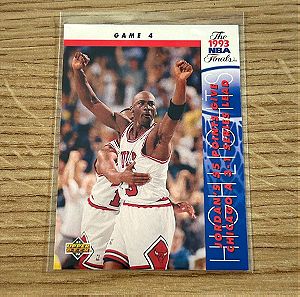 Κάρτα Michael Jordan Bulls Game 4 Upper Deck 1993