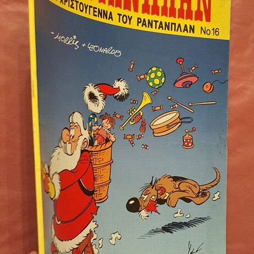 Rantanplan #16 - Rantanplan's Christmas