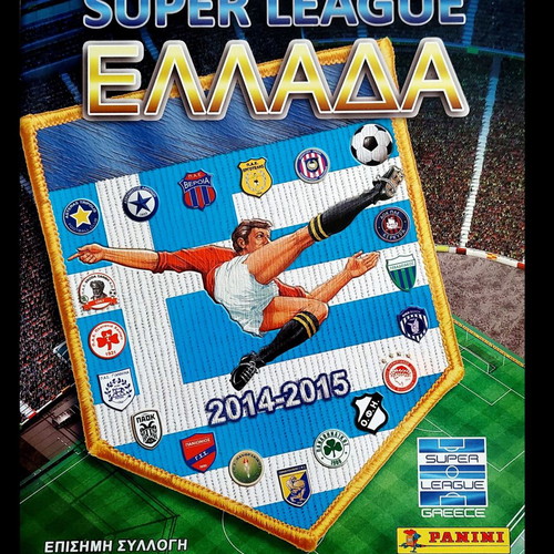 Panini Football Album Greece 2014-15 used with 9 stickers