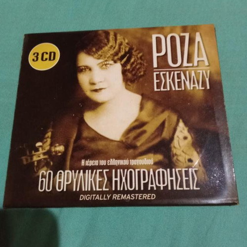 Roza Eskenazy 3CD like new, laiko genre