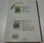 Physics Grade 12 (Volume A) used