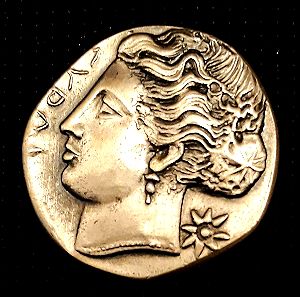 ΑΡΕΘΟΥΣΑ - αντίγραφο αρχαίο νόμισμα 24gr  --925 SILVER--