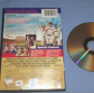 Η ΕΚΔΙΚΗΣΗ ΤΩΝ LOOSERS - THE BENCHWARMERS - DVD