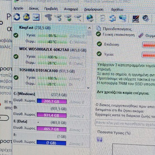Toshiba 1TB HDD 3.5" hard drive like new