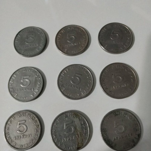 Pentadrachma coins used