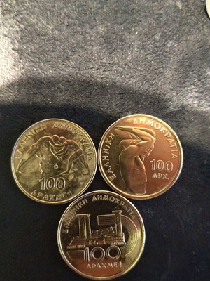 Set of 3 commemorative 100 drachma coins like new