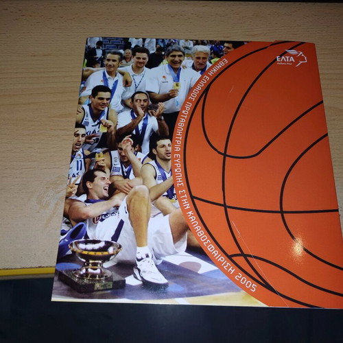 Book with personal stamps Eurobasket 2005 new