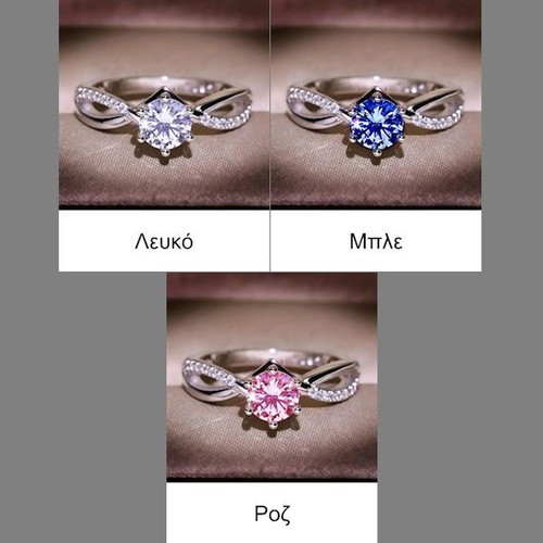 Rings made to order, size No.5-12, silver color, copper material