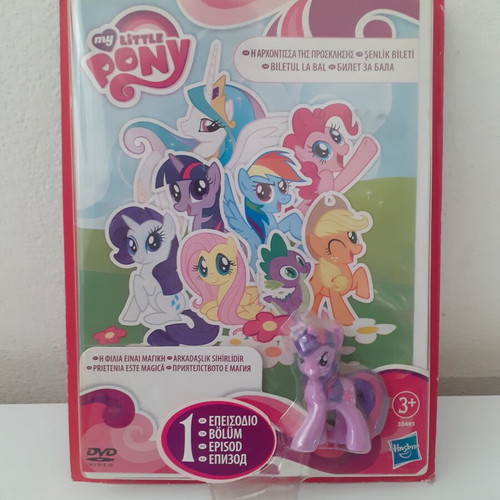 My Little Pony DVD and figure new, Hasbro 2011