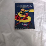 Donald Duck collectible comic like new