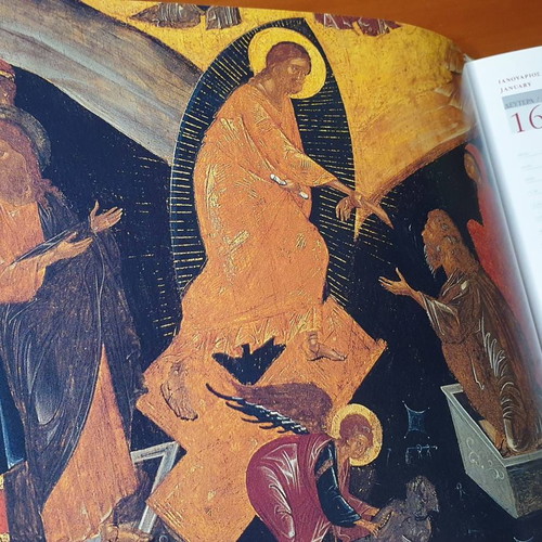 2006 calendar with icons of Greeks of Venice 14th-18th century in excellent condition