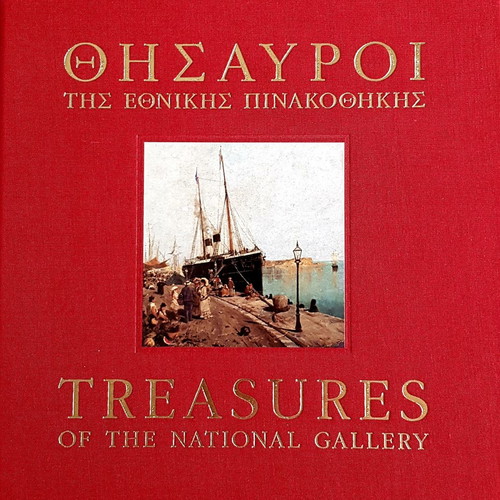 Treasures of the National Gallery new photographic album