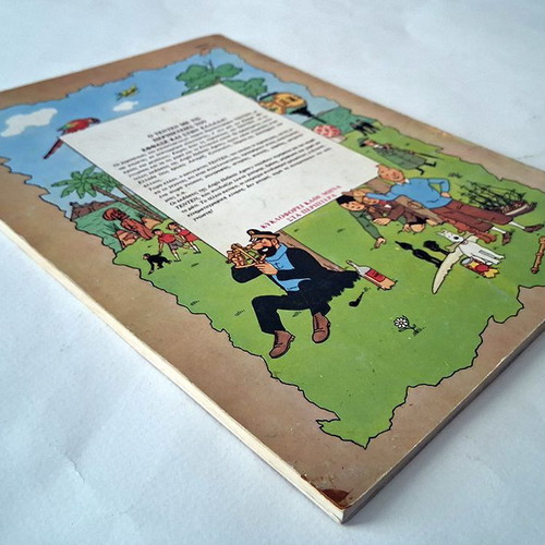 Tintin Aichmalotoi Tou Iliou comic book used