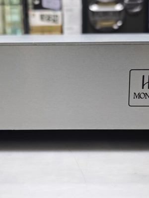 Monrio Cento amplifier