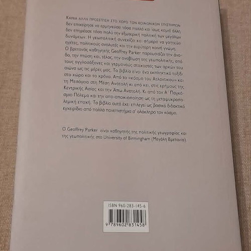 Geopolitics Past Present and Future by Geoffrey Parker, like new