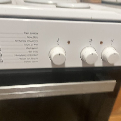 PITSOS kitchen stove with 4 burners and oven