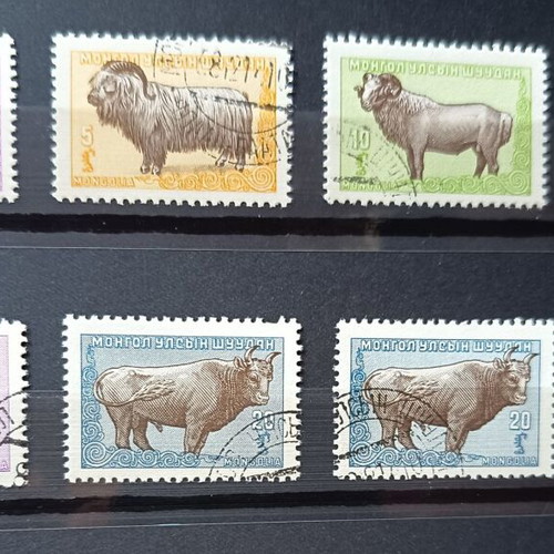 Vintage Mongolia animal stamps set 6+2 pieces 1958