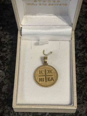 Χρυσό μενταγιόν 14 καρατίων με παράσταση IC XC NIKA
