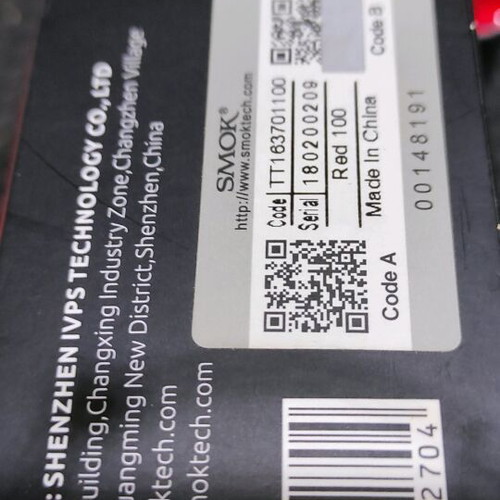 Smok Stick Prince P25 used, red