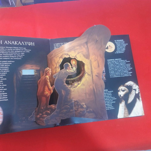 Book The Tomb of Tutankhamun used, Pop Art 3D