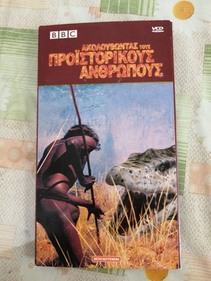 Κασετίνα 6 DVD BBC καινούργια, ντοκιμαντέρ