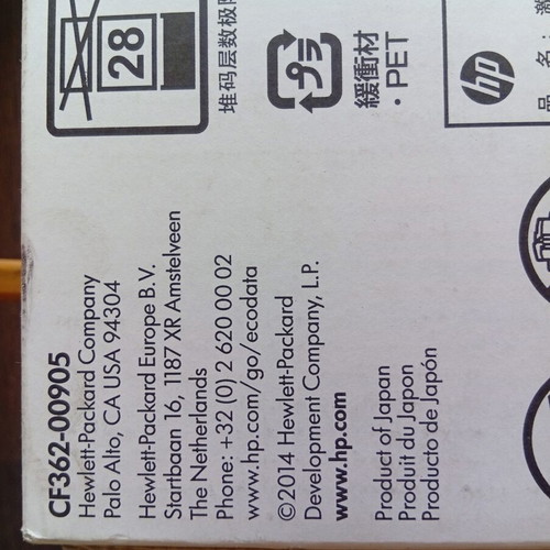 Toner CF362XC Yellow new, jet intelligence