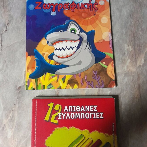 Painting book block and box with 12 amazing colored pencils