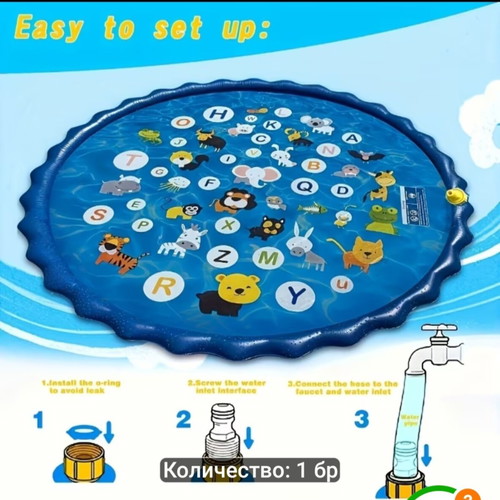 Inflatable Splash Mat with Letters and Animal Patterns, New