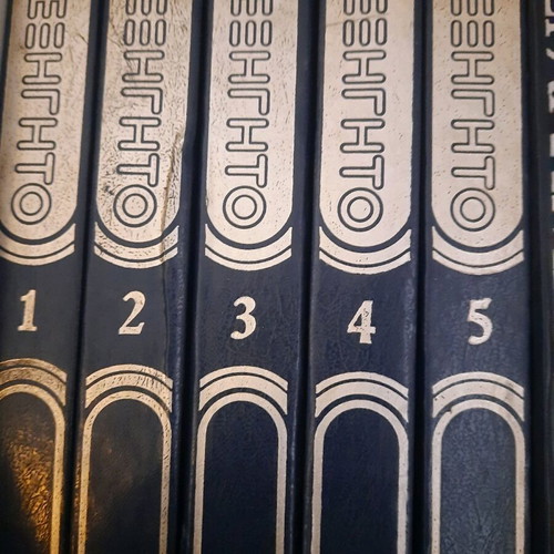 Anexigito encyclopedia set of five volumes