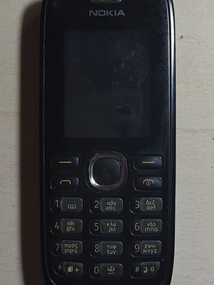 Nokia 112 Dual SIM τηλέφωνο μεταχειρισμένο, πλήρως λειτουργικό