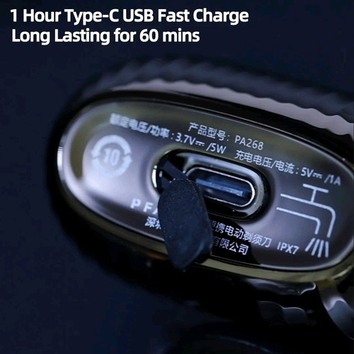 PFAY Rechargeable Shaver New Sealed