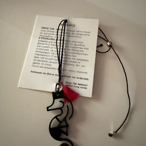 Handmade long seahorse necklace new with tag