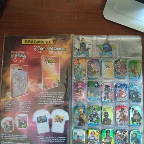 Fortnite holographic and magnetic tags collection used, 211 pieces